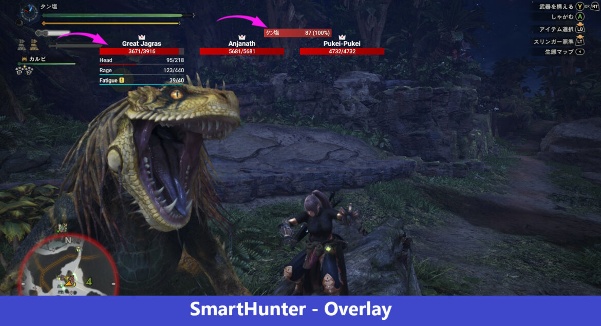SmartHunter Overlay Monster Hunter: World